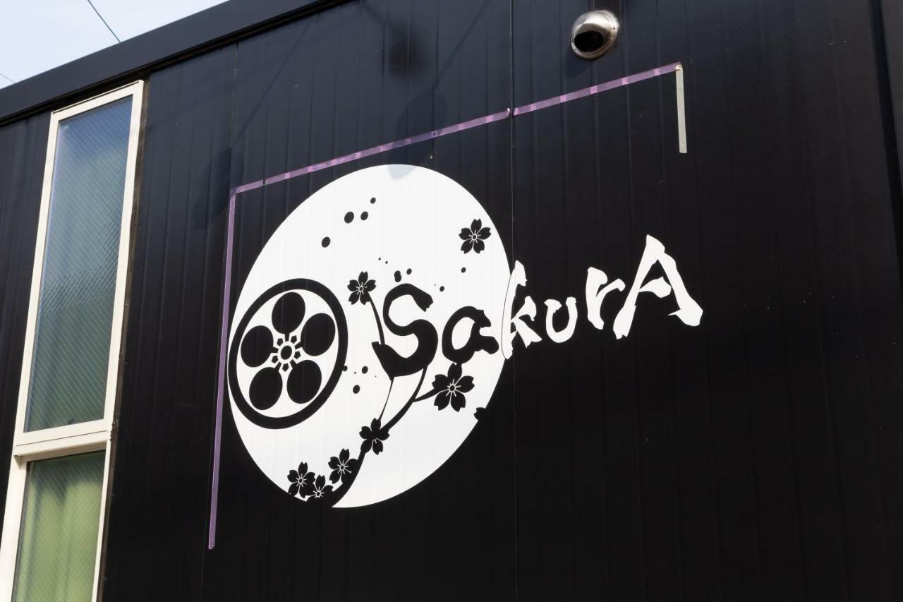 Sakura Vila Nagoia Exterior foto