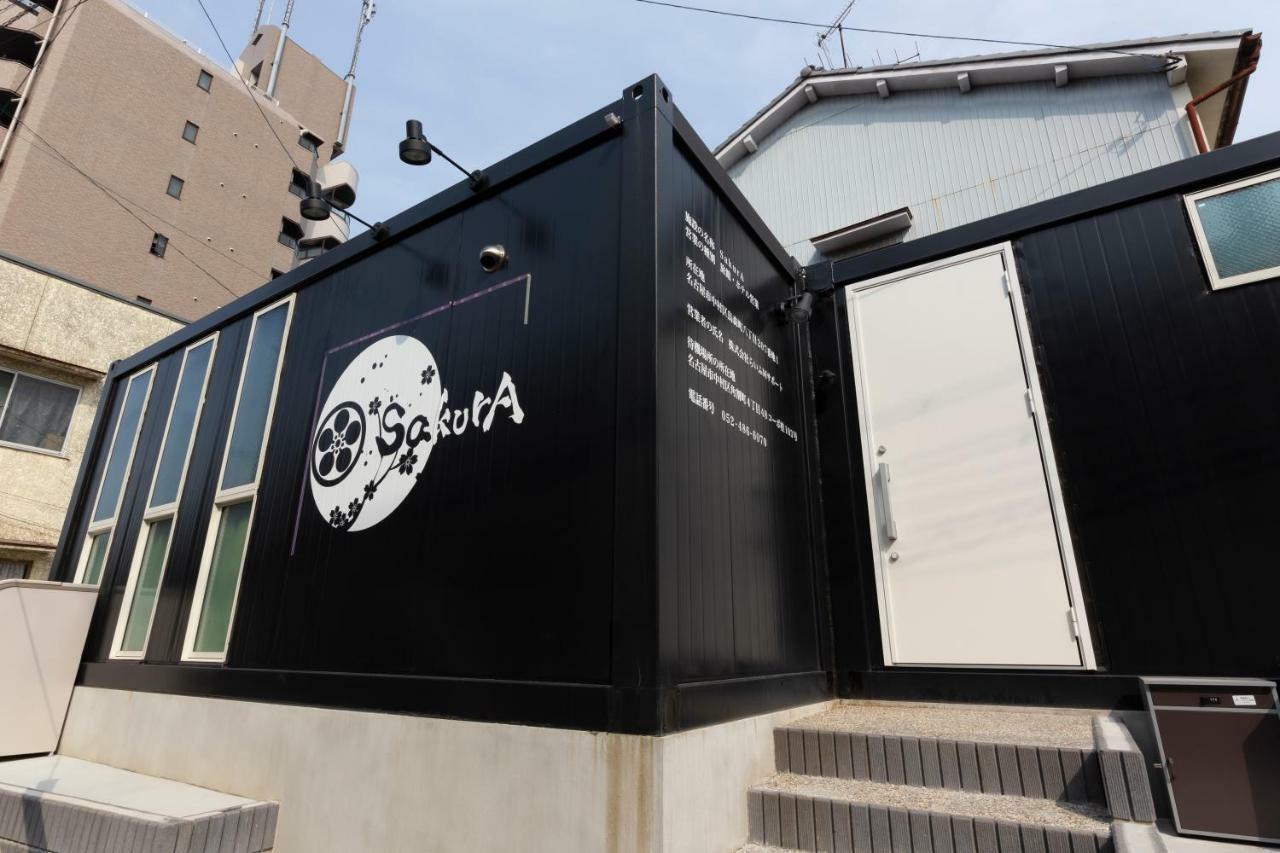 Sakura Vila Nagoia Exterior foto